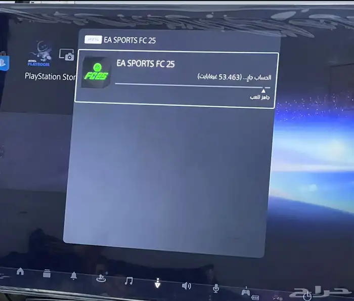 فيفا25 FC25 سوني 4 و5 1