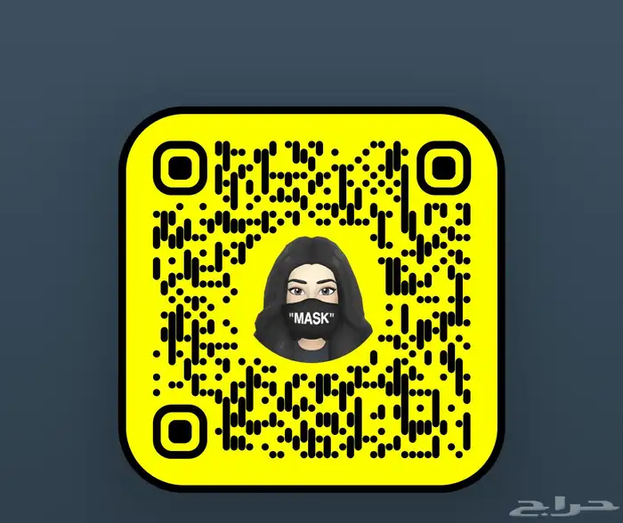 شنط ميو ميو 255 15