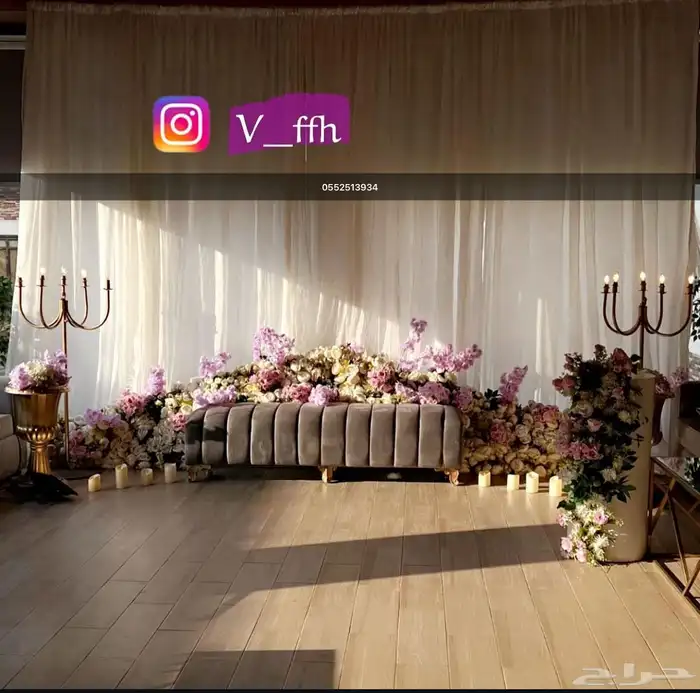 كوشات للايجار ب اقل اسعار السوق 10