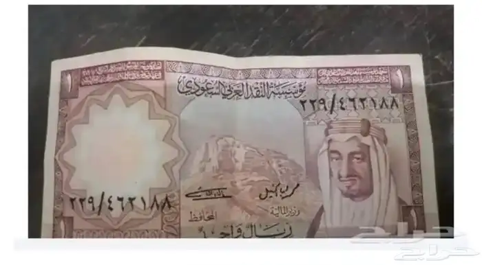 عملات قديمه على السوم 8