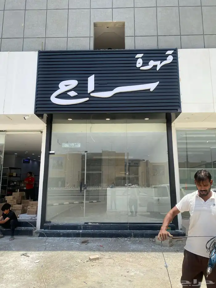 لوحات حروف بارزه كلادنج استكرات بنرات 82