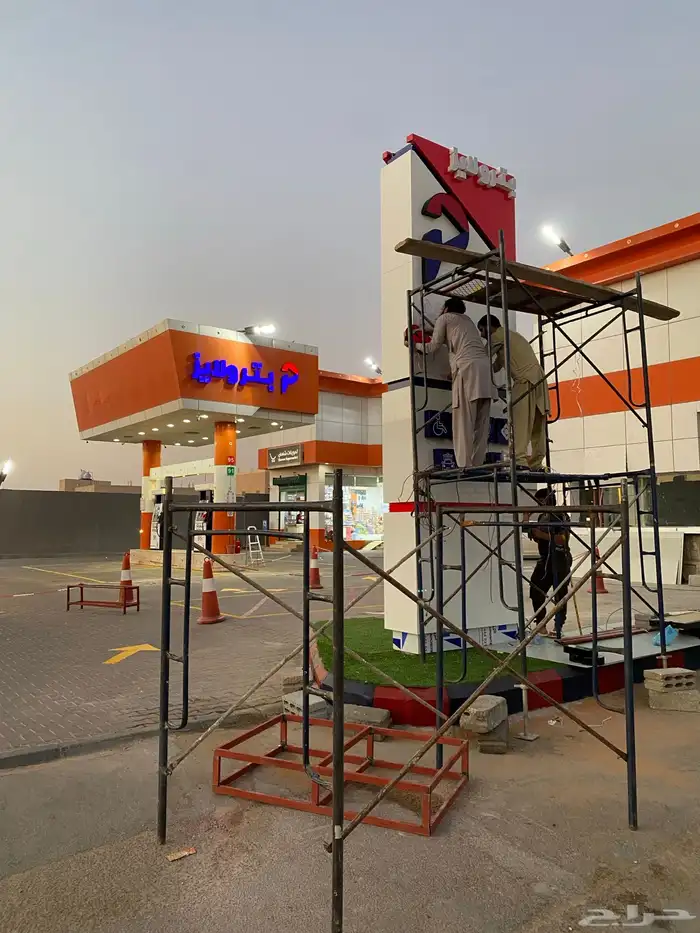 لوحات حروف بارزه كلادنج استكرات بنرات 54