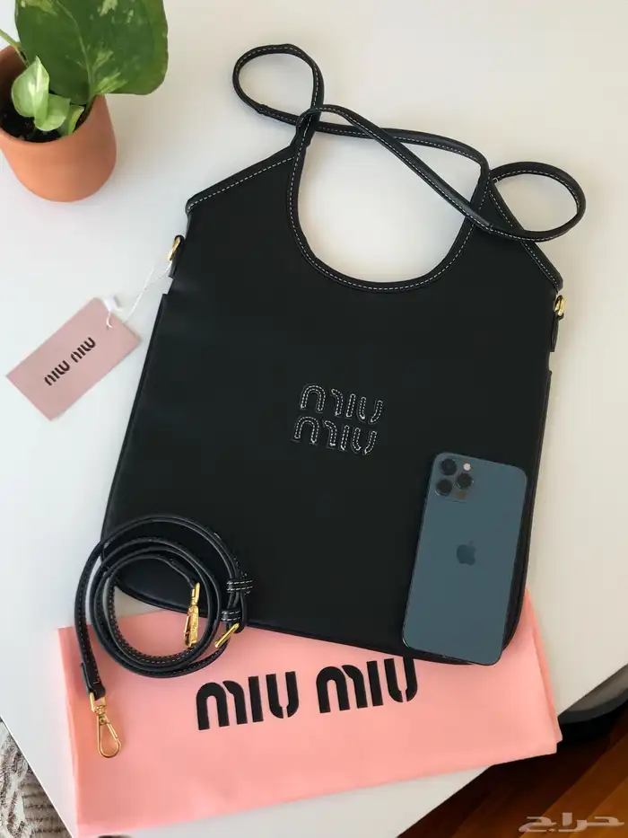 شنط ميو ميو 255 2