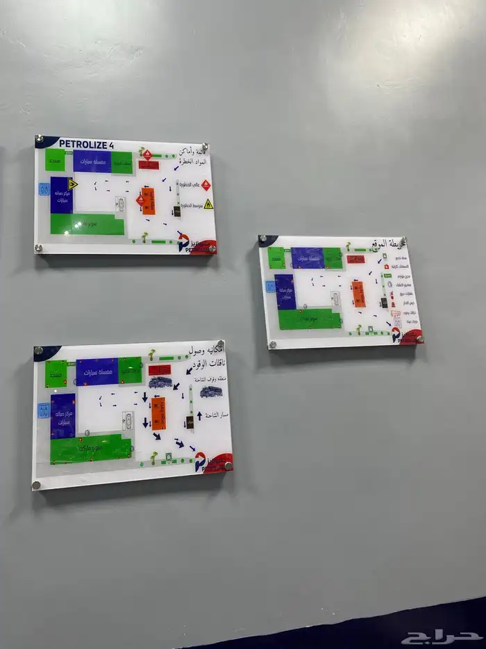 لوحات حروف بارزه كلادنج استكرات بنرات 59