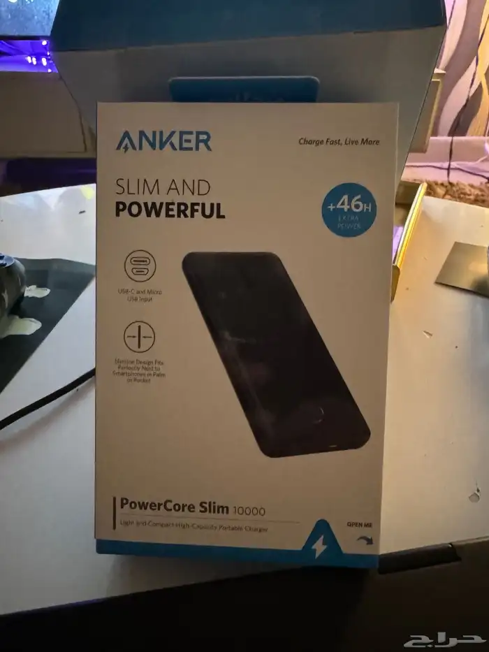 باور بنك شاحن متنقل حبتين ب 180 شامل التوصيل 2