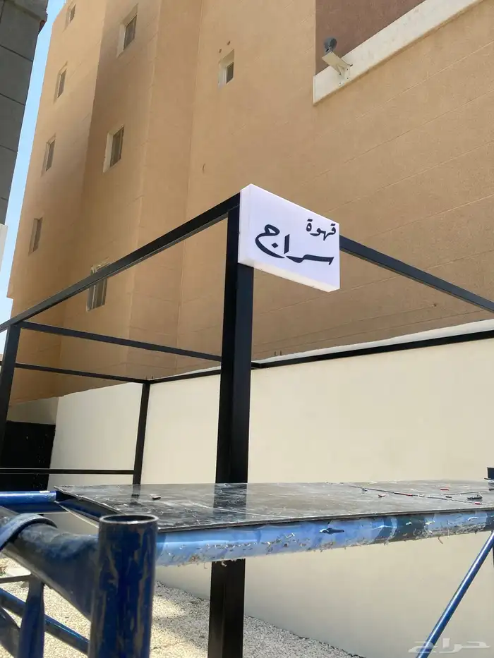 لوحات حروف بارزه كلادنج استكرات بنرات 83