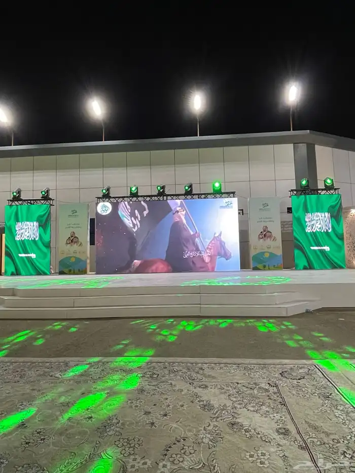 تأجير وتنظيم المعارض والمؤتمرات شاشات إضاءات صوتيات 0