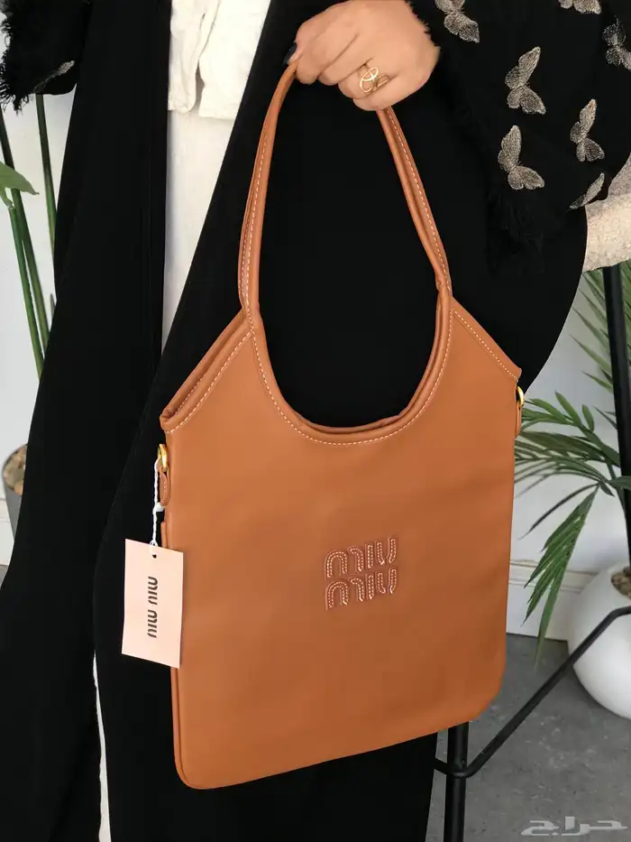 شنط ميو ميو 255 11