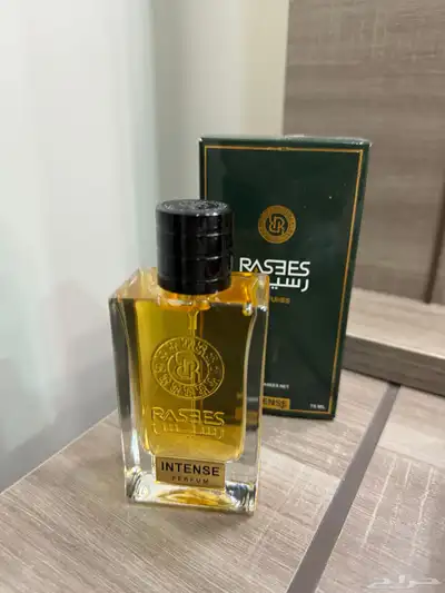 عطر نايس من رسيس 0