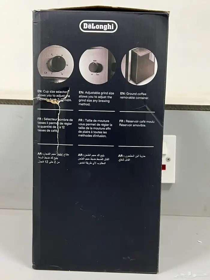 متوفر مطحنة ديلونجي الكهربائية delonghi Coffee grinder 2
