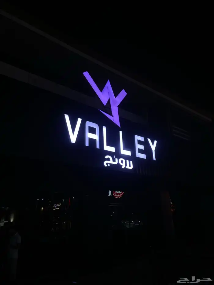 لوحات حروف بارزه كلادنج استكرات بنرات 74