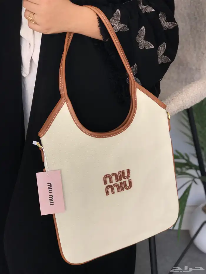 شنط ميو ميو 255 10