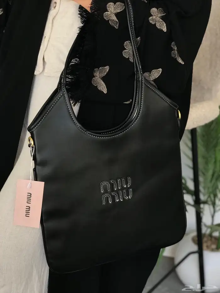 شنط ميو ميو 255 13