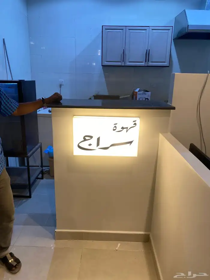 لوحات حروف بارزه كلادنج استكرات بنرات 77