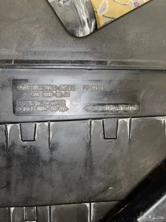 قربة فلتر مرسيدس شبح 600 3