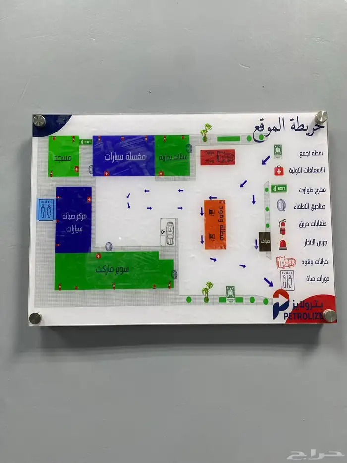 لوحات حروف بارزه كلادنج استكرات بنرات 61
