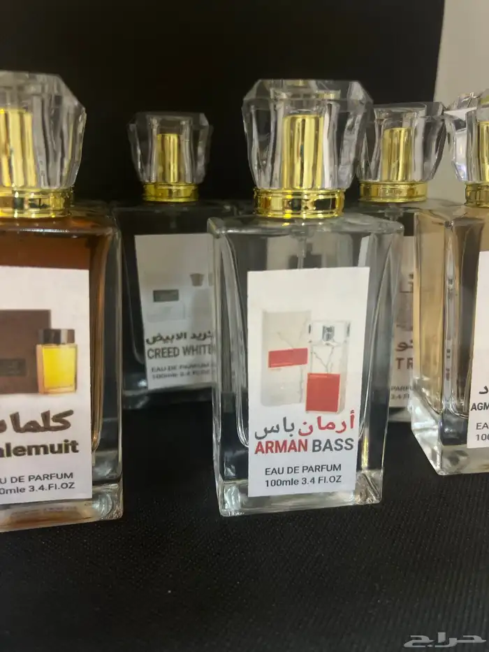 عطور مستوحاه من عطور الماركات الاصليه 100مل بسعر الجمله 11