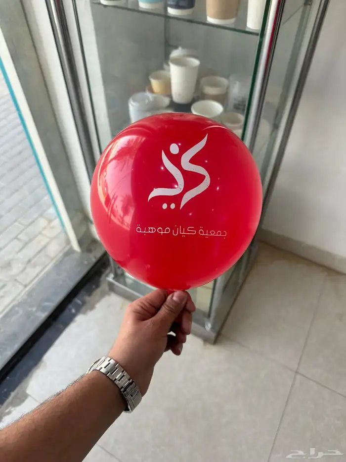 طباعة بوالين بشعارك الخاص الكميات تبدأ من 1000 حبة 9