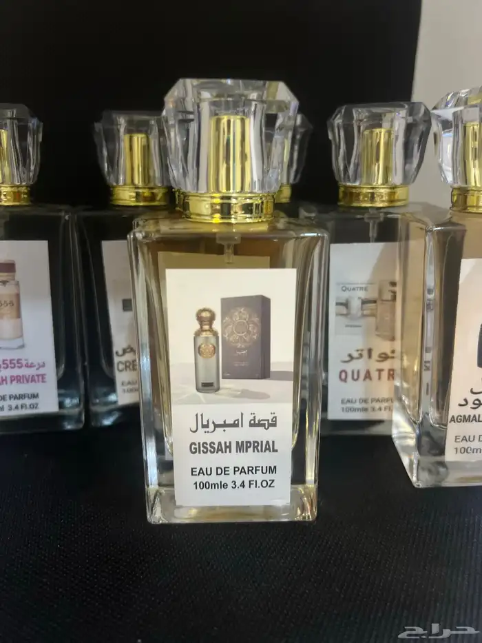 عطور مستوحاه من عطور الماركات الاصليه 100مل بسعر الجمله 6