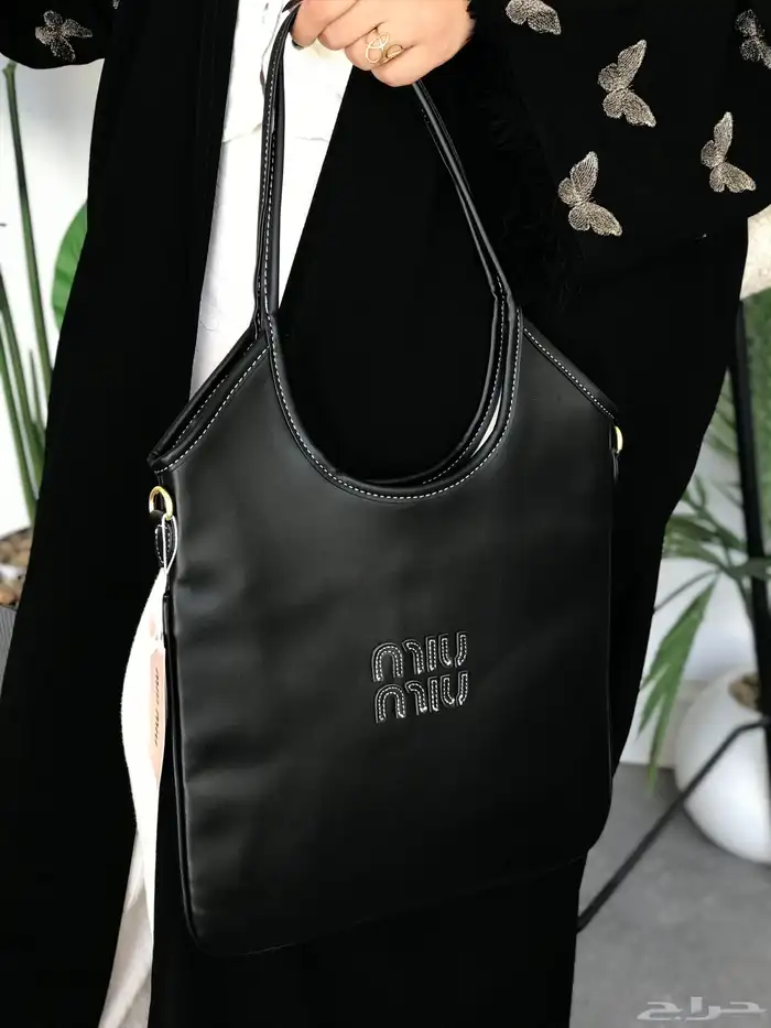 شنط ميو ميو 255 14