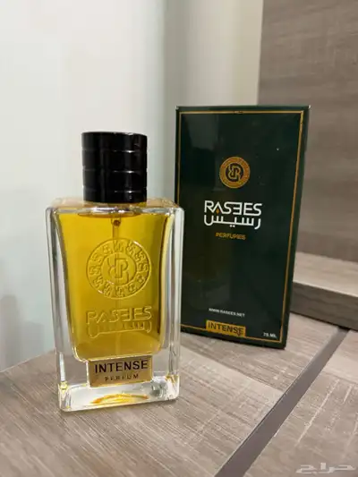 عطر نايس من رسيس 1