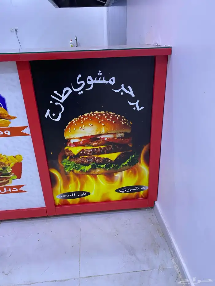 لوحات حروف بارزه كلادنج استكرات بنرات 38