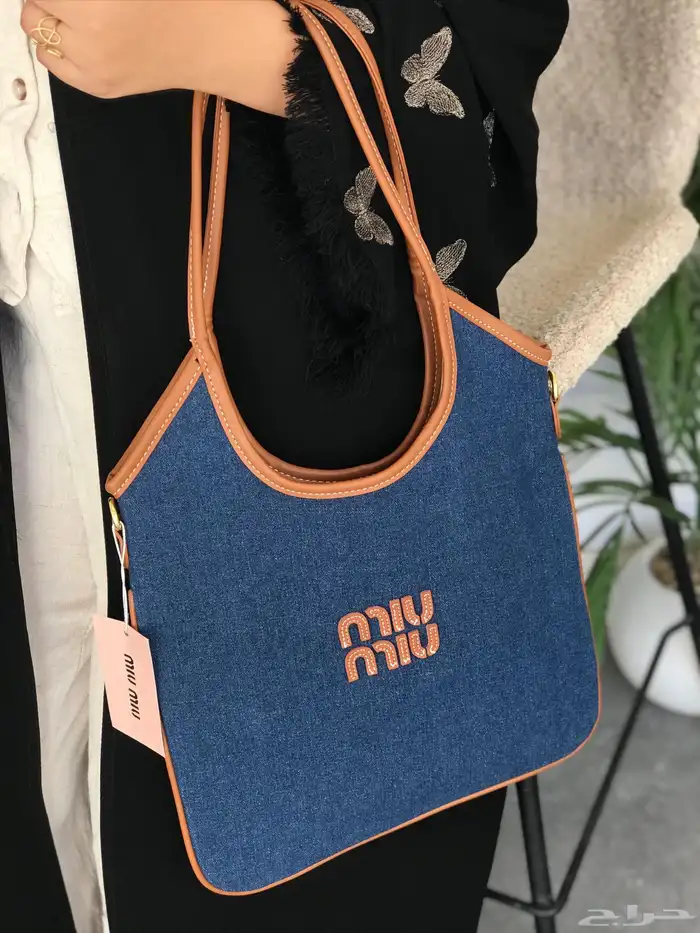 شنط ميو ميو 255 9