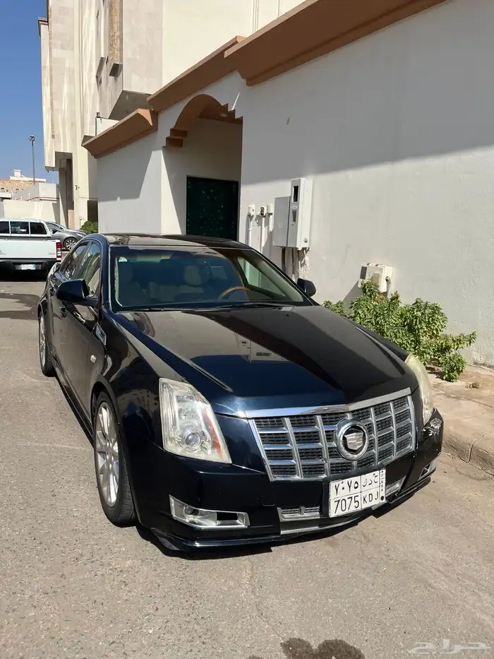 كدلك CTS 2013 0