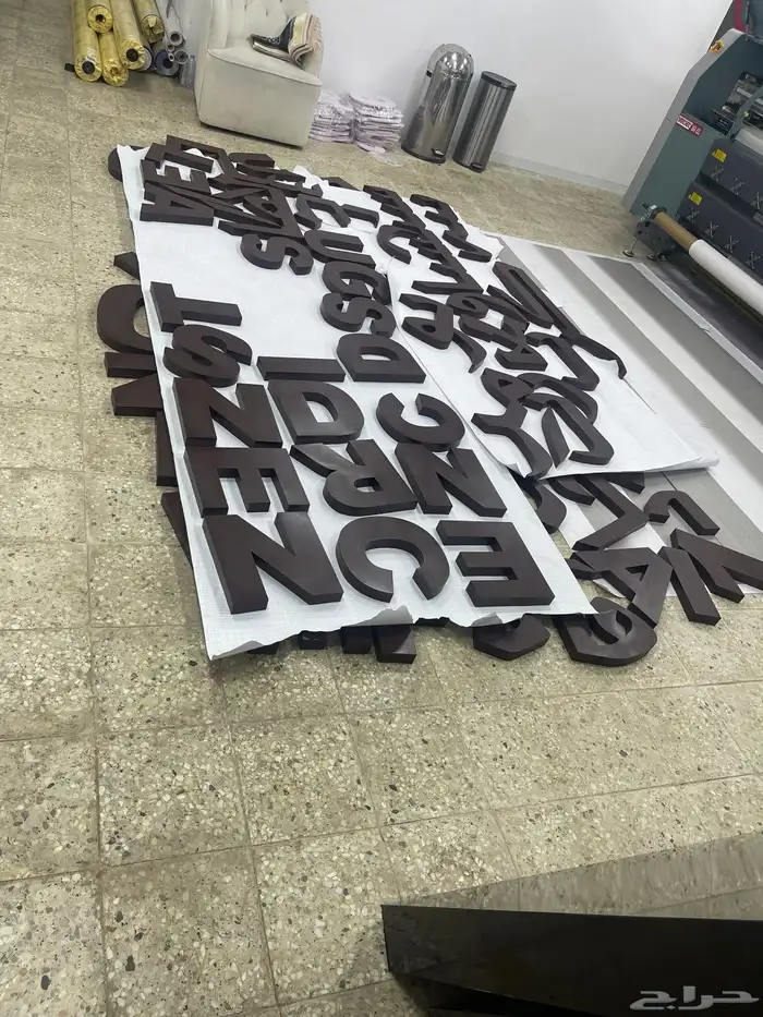 خطاط 2030 13