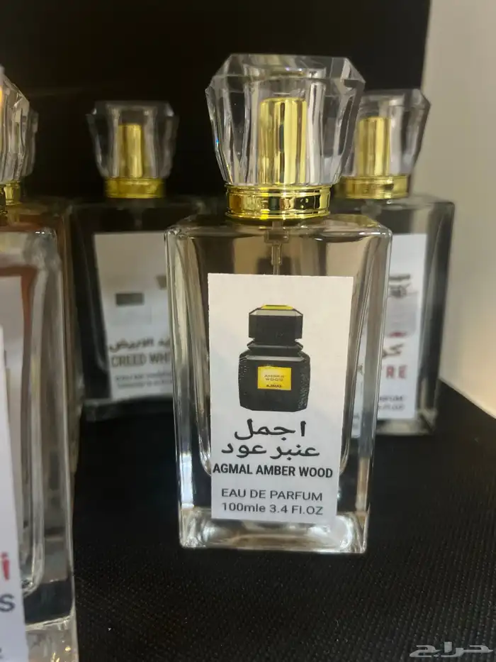 عطور مستوحاه من عطور الماركات الاصليه 100مل بسعر الجمله 10