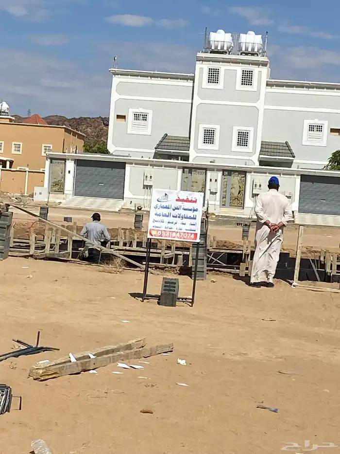 توريد وتنفيذ وأشراف أعمال مراحل العظم 3