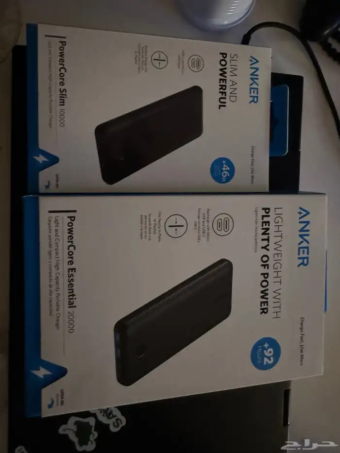 باور بنك شاحن متنقل حبتين ب 180 شامل التوصيل 0
