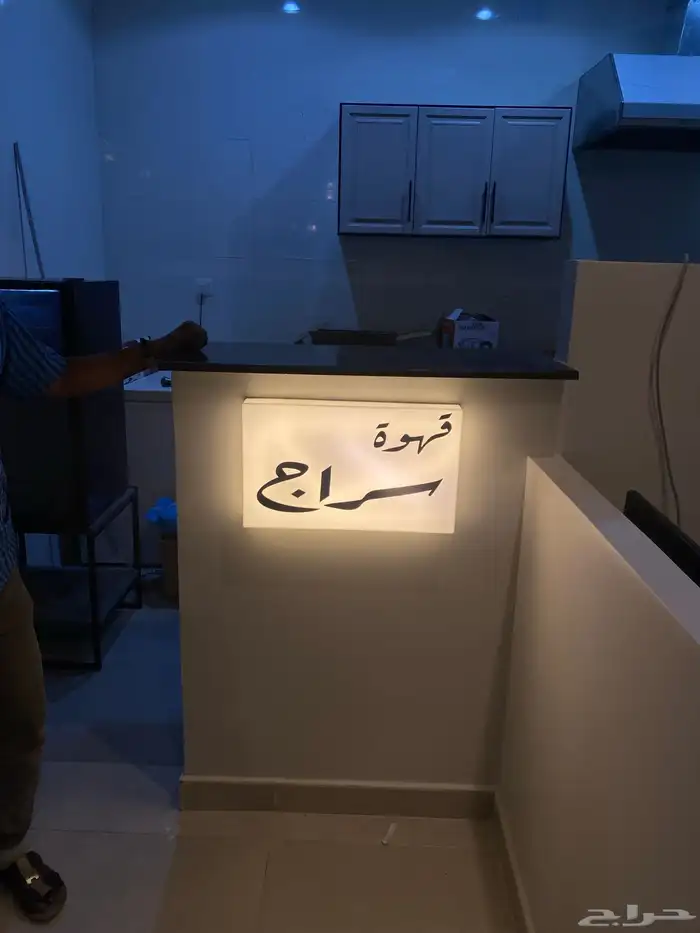 لوحات حروف بارزه كلادنج استكرات بنرات 79