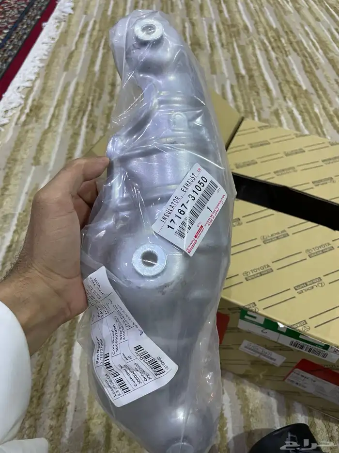 قطع غيار اف جي 1