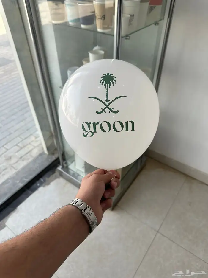 طباعة بوالين بشعارك الخاص الكميات تبدأ من 1000 حبة 1