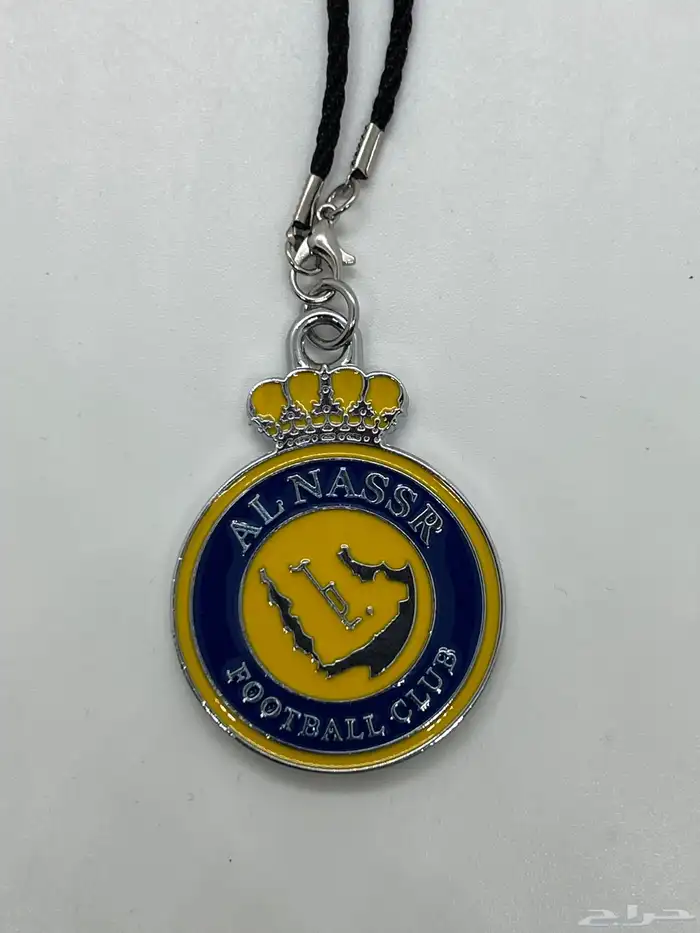 قلادة نادي النصر 0