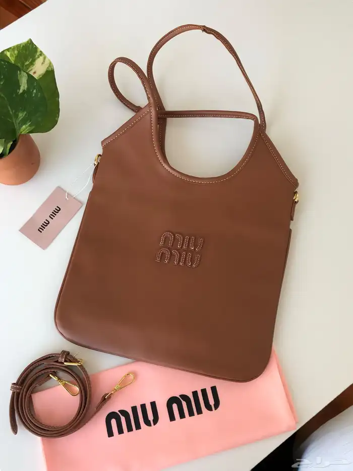 شنط ميو ميو 255 6