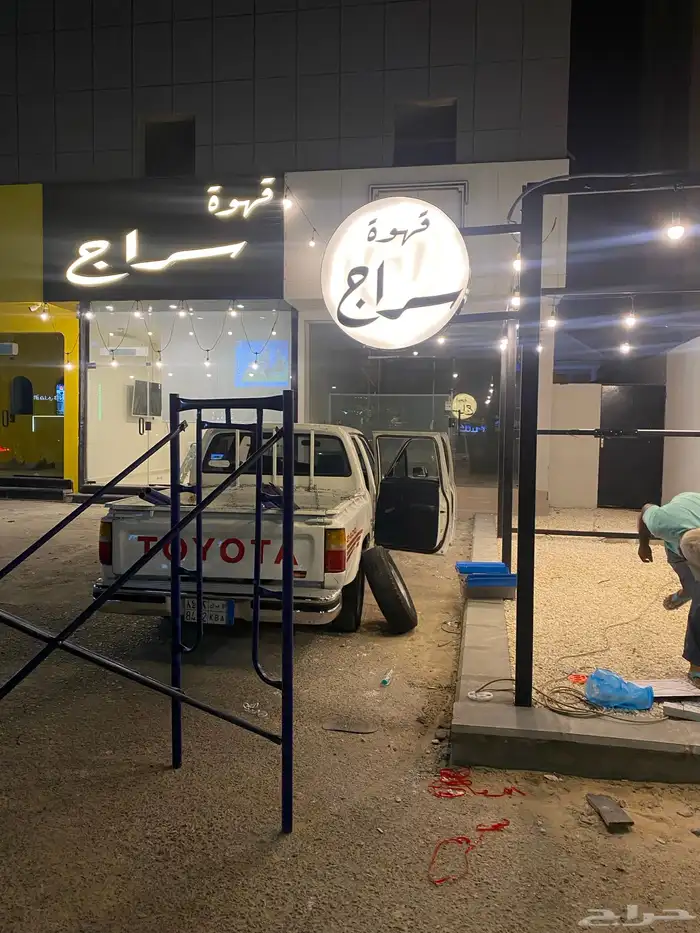 لوحات حروف بارزه كلادنج استكرات بنرات 80