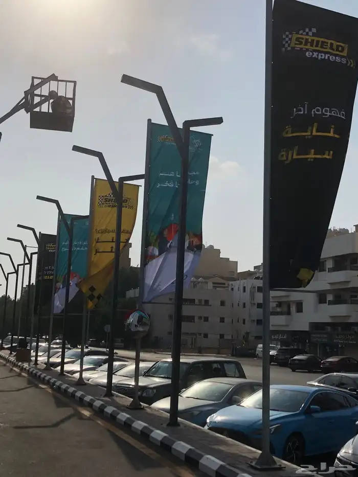 أعلام دول و علم المملكة و طباعة أعلام شركات 2