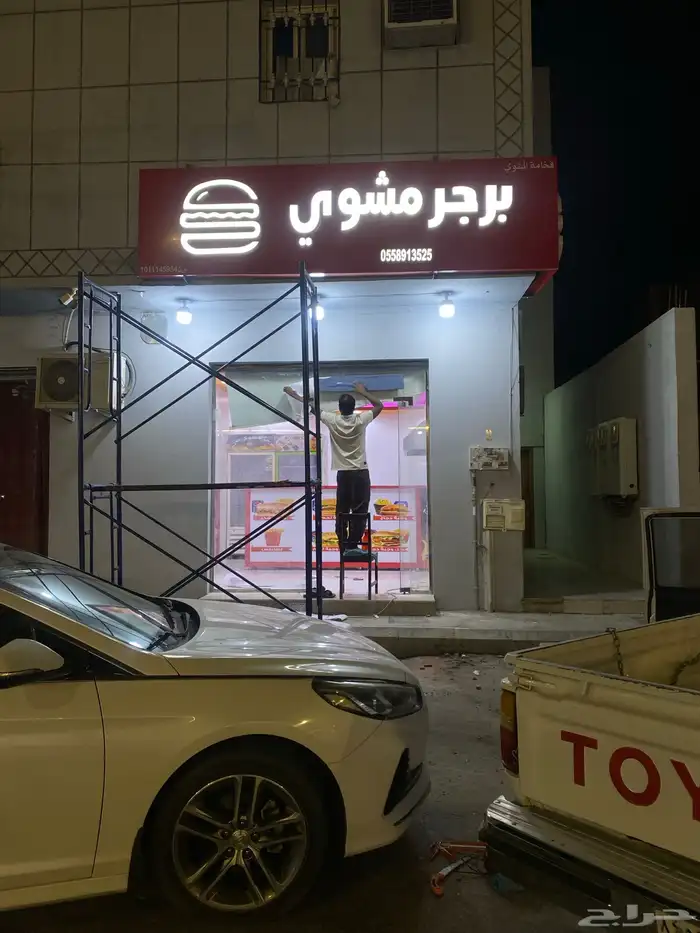 لوحات حروف بارزه كلادنج استكرات بنرات 43