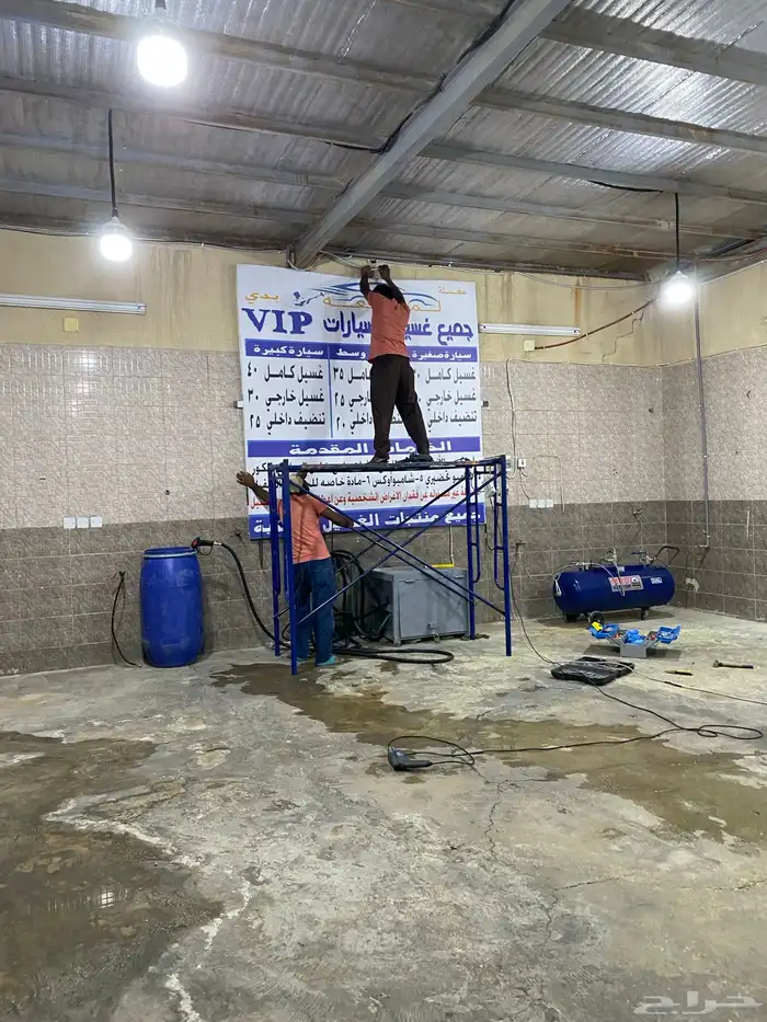 لوحات حروف بارزه كلادنج استكرات بنرات 94