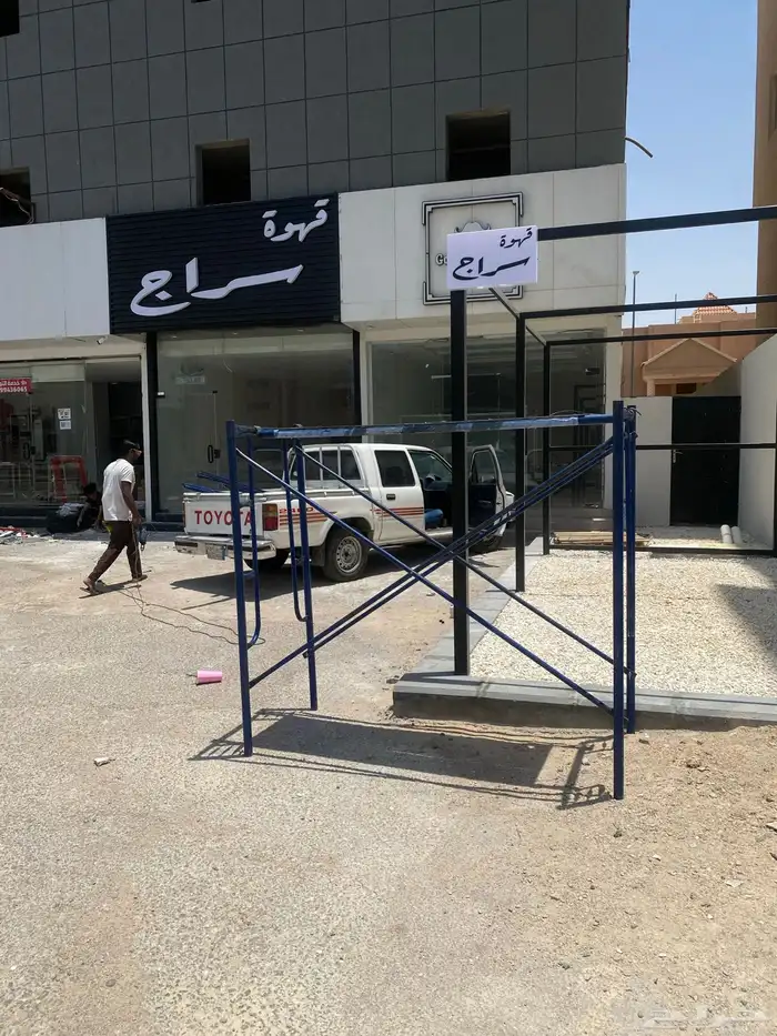 لوحات حروف بارزه كلادنج استكرات بنرات 84