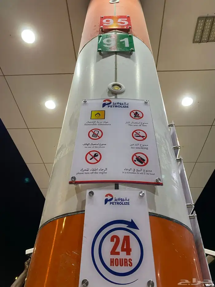 لوحات حروف بارزه كلادنج استكرات بنرات 55