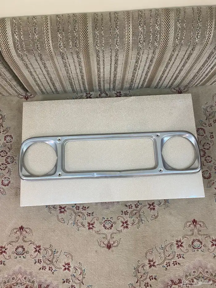 شبك جيب شاص او ربع وكاله اصلي 0