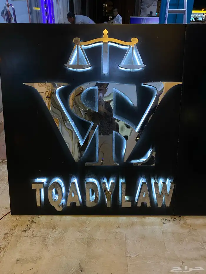 لوحات حروف بارزه كلادنج استكرات بنرات 50