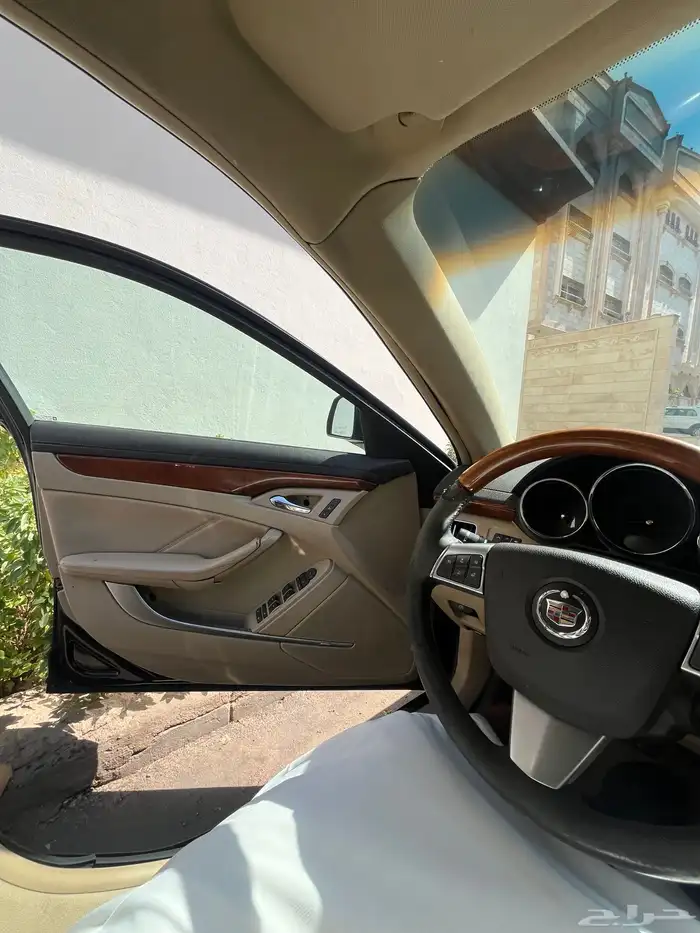 كدلك CTS 2013 5