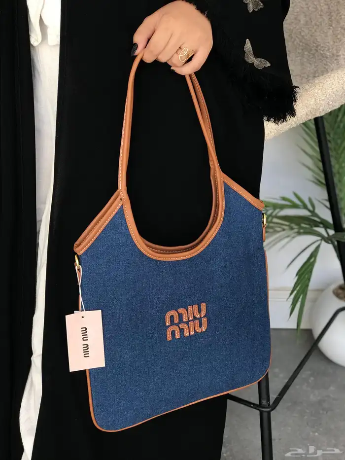 شنط ميو ميو 255 8