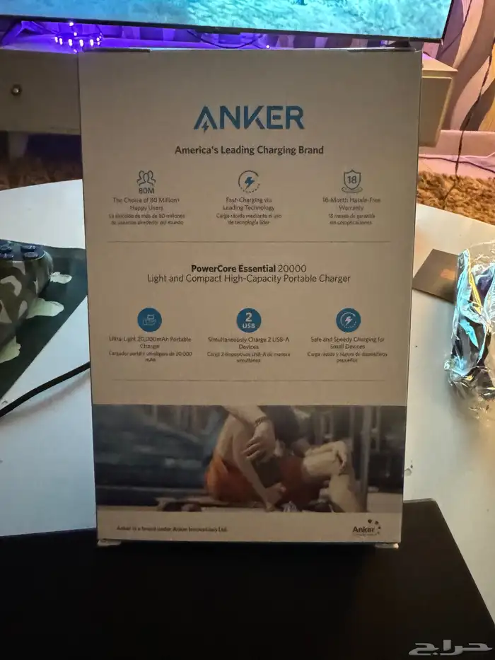 شاحن انكر باور بنك حبه وعليها حبه مجانا ب 200 شامل التوصيل 4