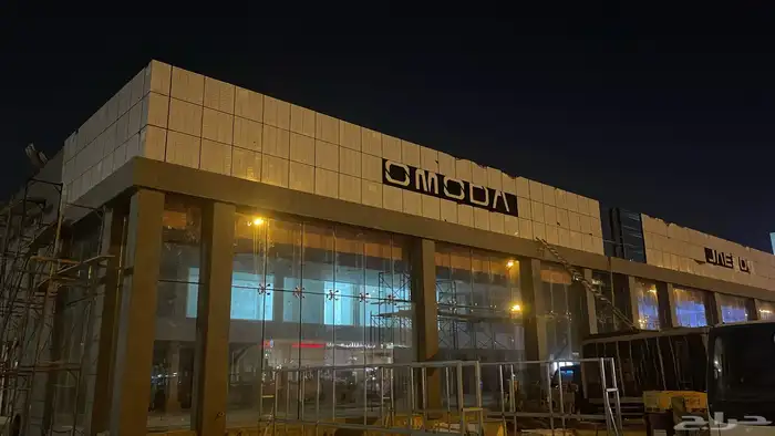 خطاط 2030 34