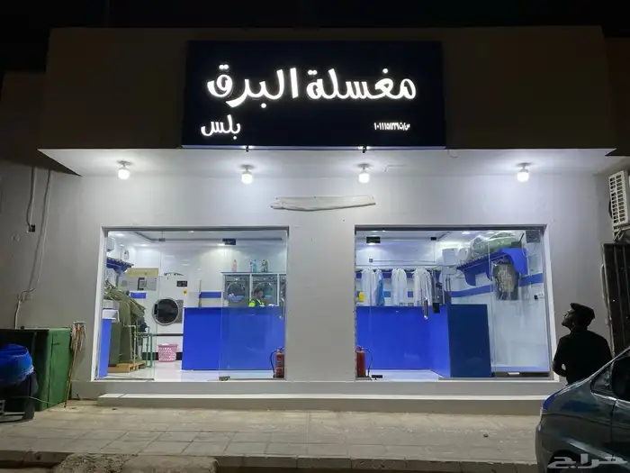 لوحات حروف بارزه كلادنج استكرات بنرات 68